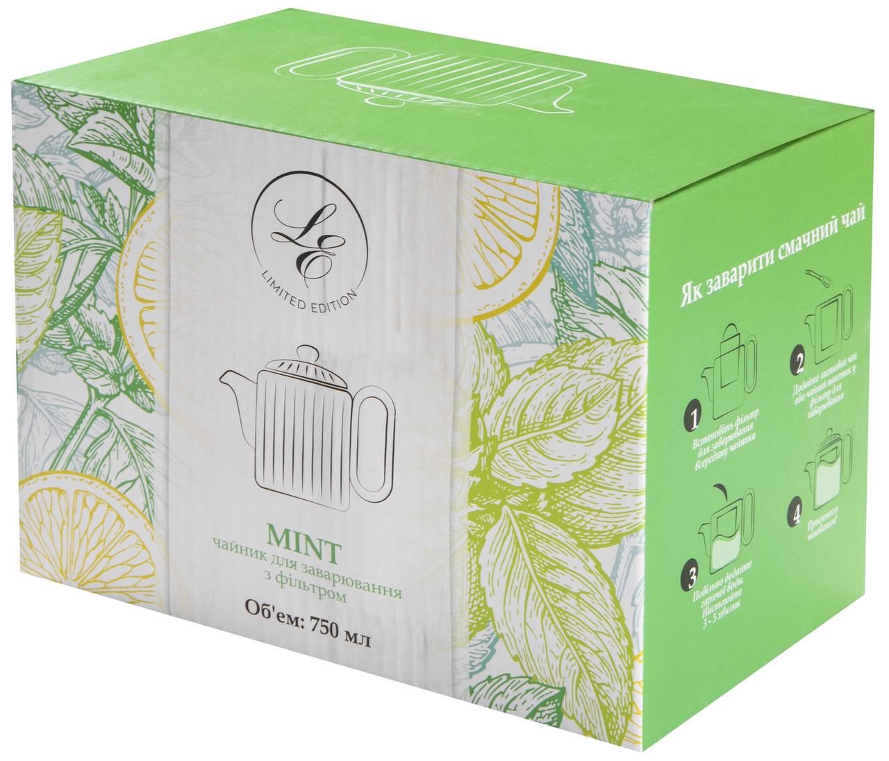 Заварочный чайник Limited Edition MINT керамический 750 мл Мятный (B050024) - фото 4 Заварочный чайник Limited Edition MINT керамический 750 мл Мятный (B050024) - фото 4