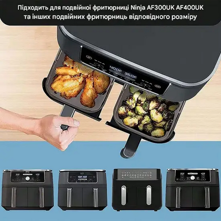 Форма силіконова вкладиші для фритюрниць ребристих 2 шт. 21,5 см Чорний (SAM-22-2) - фото 6 Форма силіконова вкладиші для фритюрниць ребристих 2 шт. 21,5 см Чорний (SAM-22-2) - фото 6