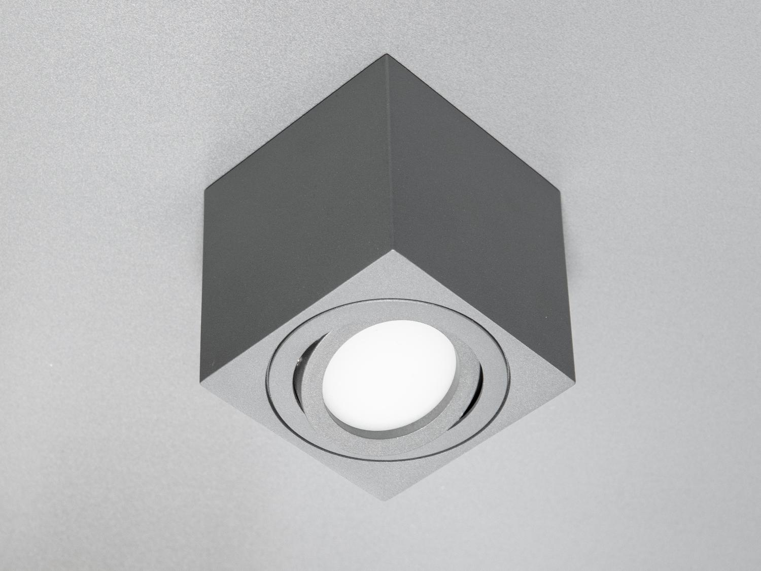 Точечный светильник накладной (PMR-210-S-GR)