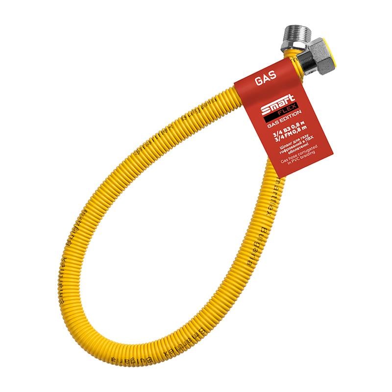 Шланг газовый гофрированный SmartFlex ВЗ 3/4" 80 см (64519) Шланг газовый гофрированный SmartFlex ВЗ 3/4" 80 см (64519)