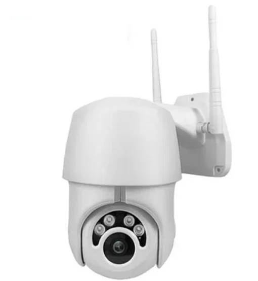 Цифрова IP-камера вулична Wi-Fi HD 1080p/3MР Inqmega PТ23 (EС76-U15)