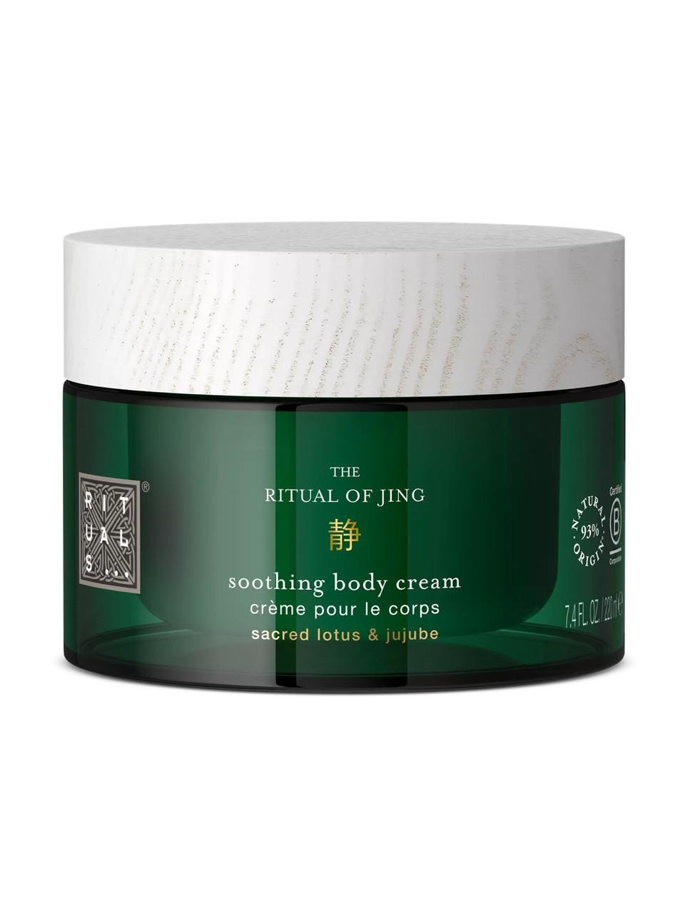 Крем для тела Rituals Ritual of Jing Body Cream 220 мл