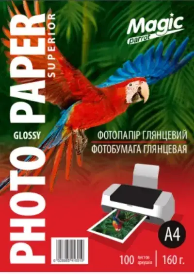 Фотопапір глянцевий Superior Magic A4 160 г/м 100 аркушів (27366312) Фотопапір глянцевий Superior Magic A4 160 г/м 100 аркушів (27366312)