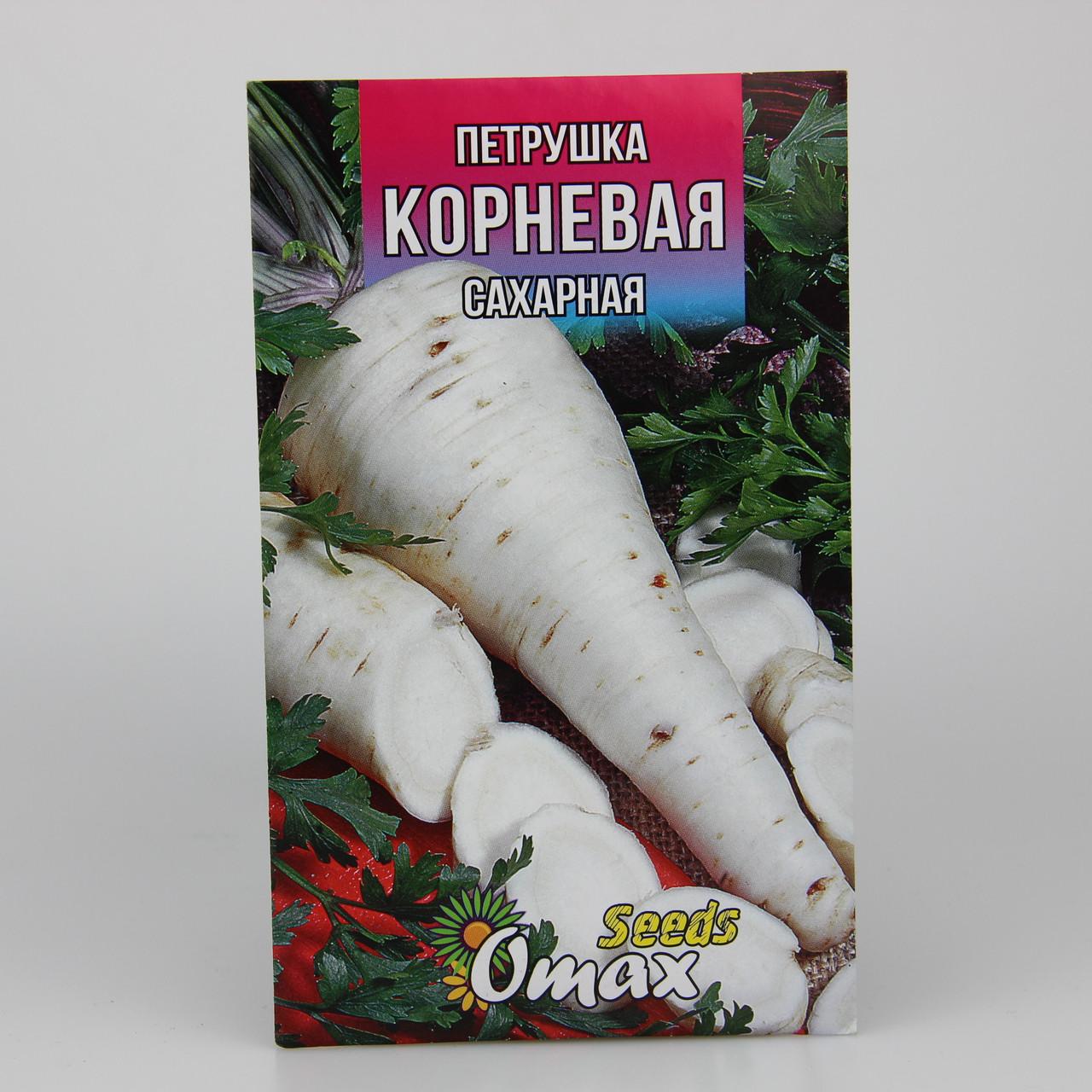 Насіння Петрушка Коренева цукрова фермерський пакет 10 г (23069)