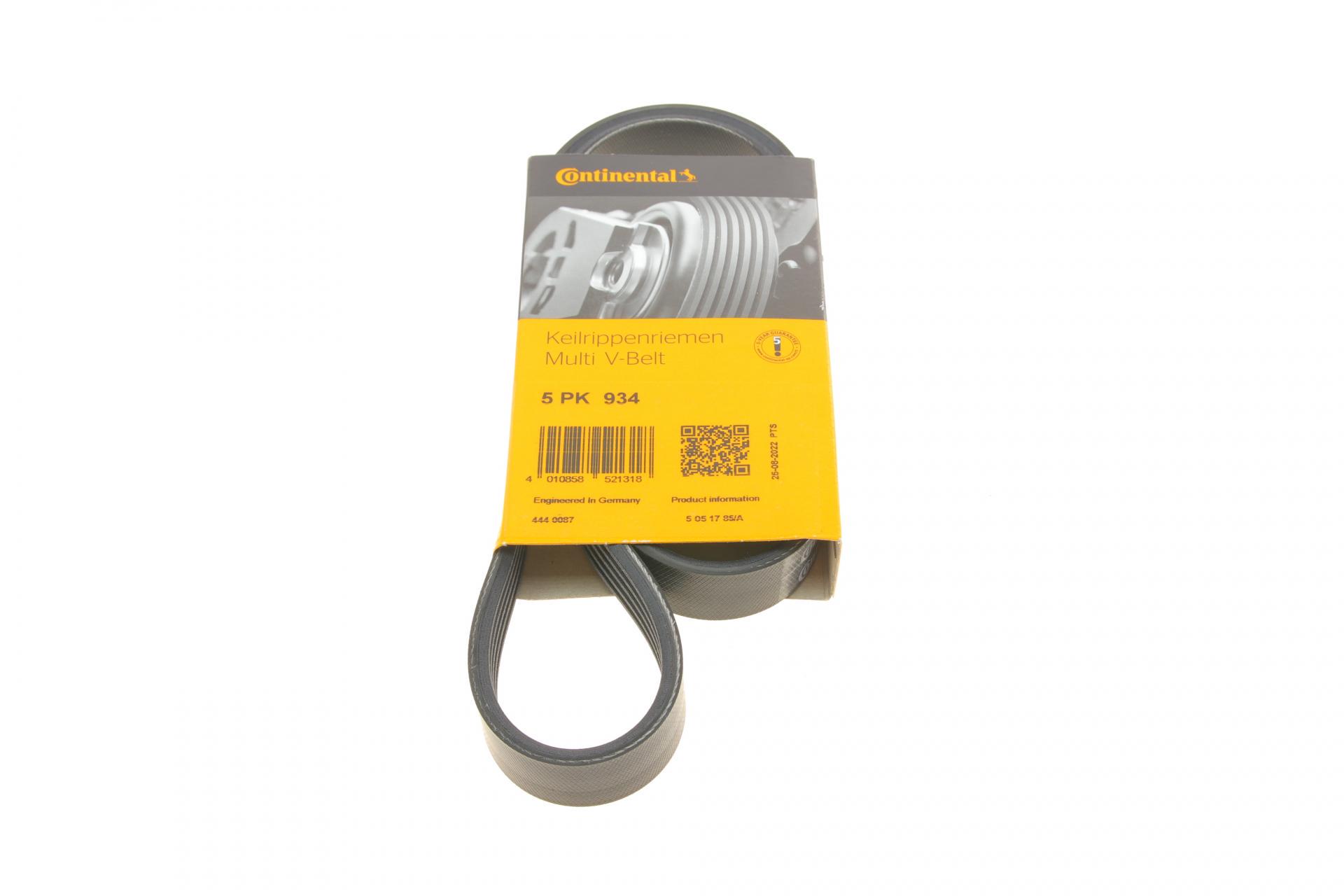Ремінь генератора Continental VW Beetle/Jetta 2.5 10- (5PK934)