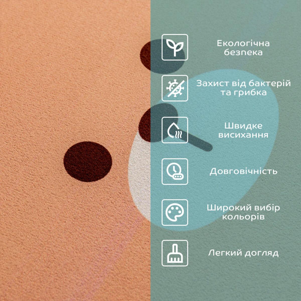 Килимок вологопоглинаючий 38x58 см 3 мм (D SW-00002556) - фото 4