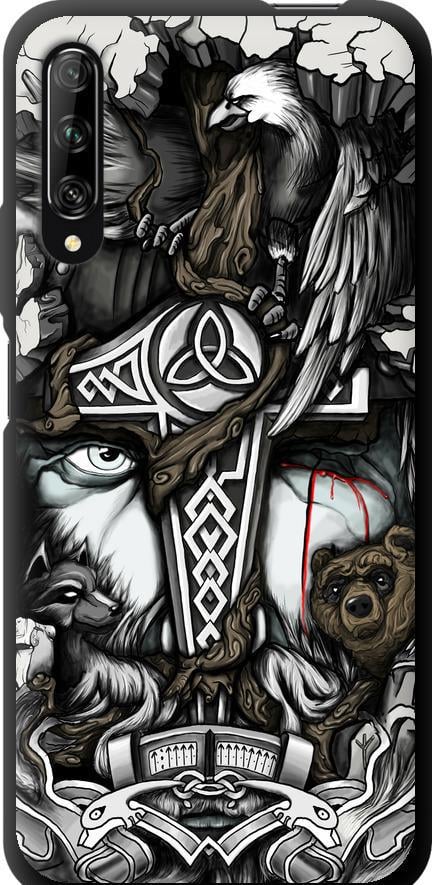 Чохол на Huawei P Smart Pro Тату Вікінг (4098b-1906-42517)