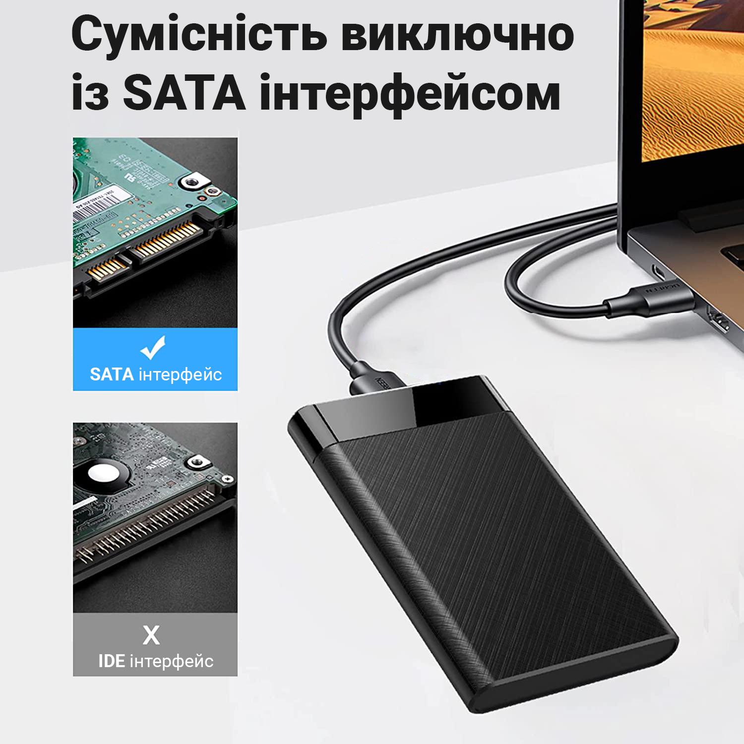 Кейс для жорстких дисків зовнішній Addap EHDC-02 зовнішня USB 3,0 кишеня для 2,5" Sata HDD/SSD - фото 5