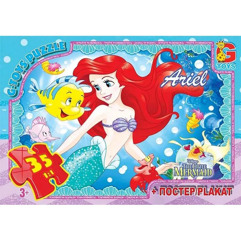 Пазлы детские картонные G-Toys Русалочка 35 эл. (IP-177-P-975)