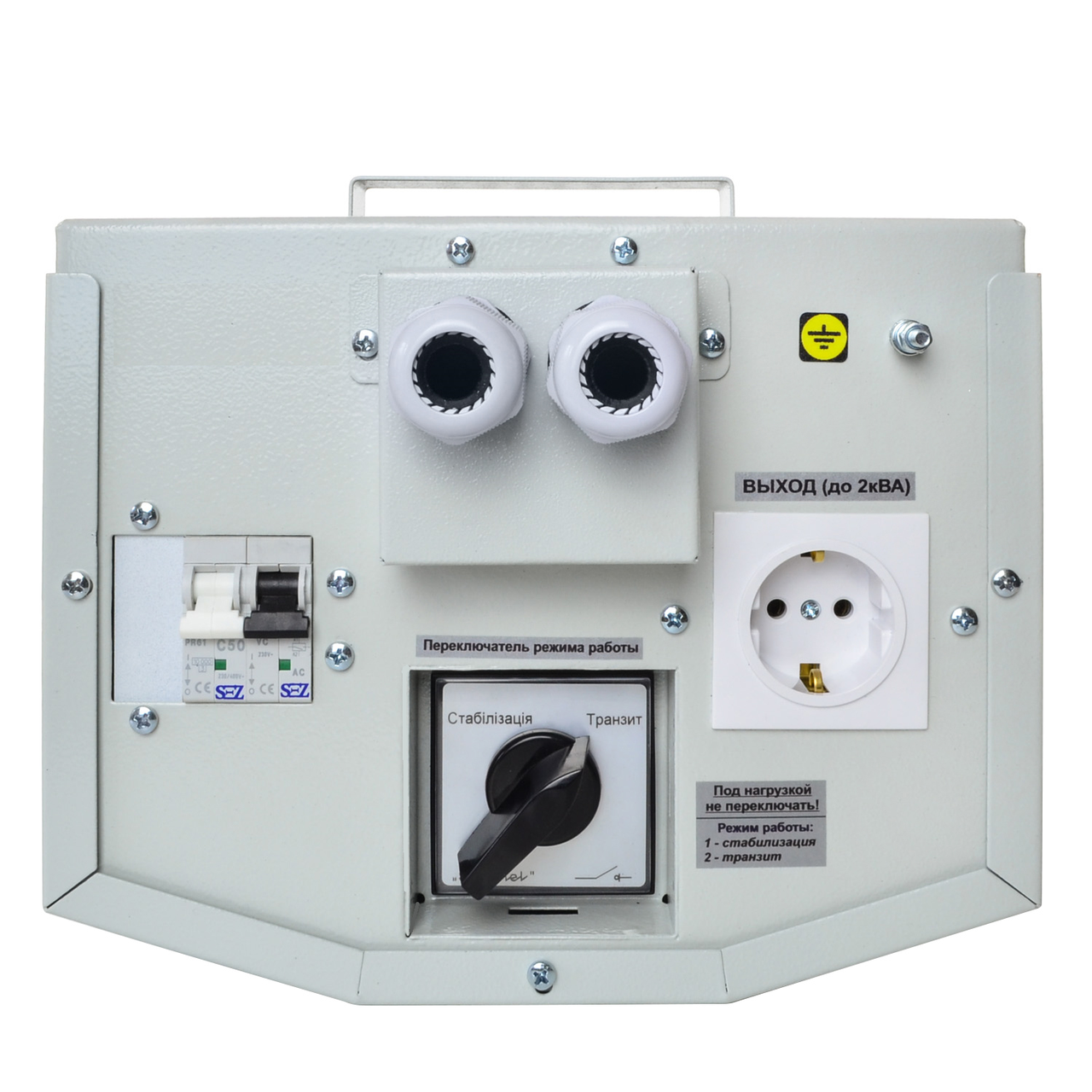 Стабілізатор напруги однофазний НОНС-9000 SHTEEL 9 кВт 40 А точність ±3% (1351240500) - фото 4
