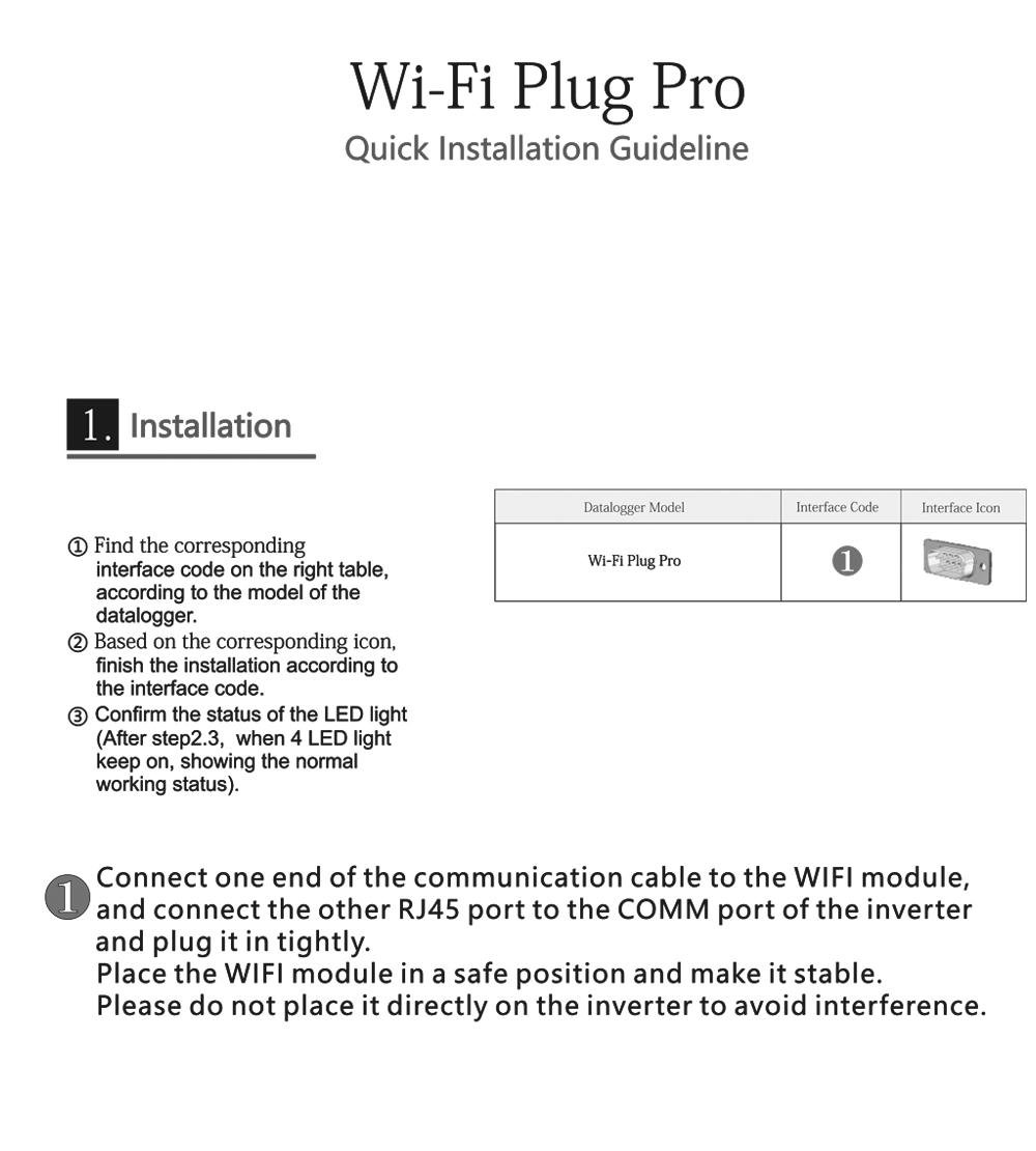 Модуль WiFi для гібридних інверторів PowMR серії HVM (21160479) - фото 3