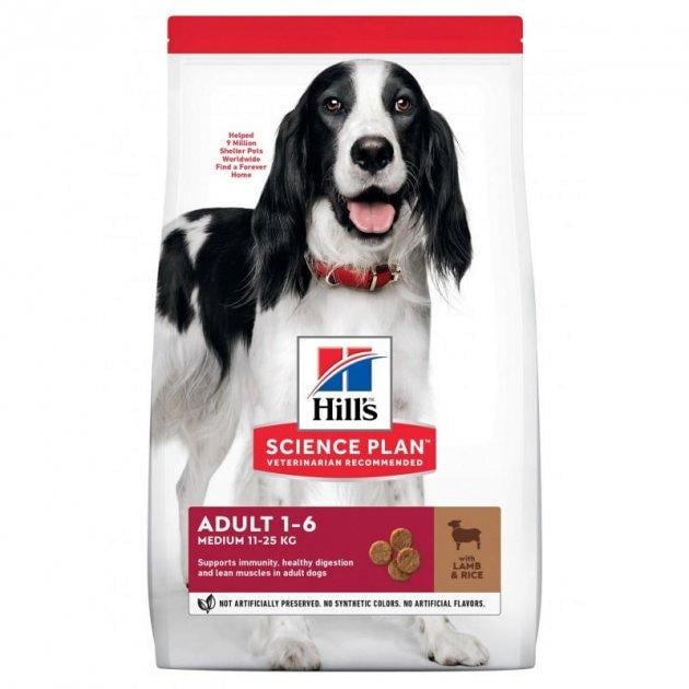 Корм сухой Hill's Science Plan Canine Medium Breed Lamb&Rice с ягненком для собак средних пород 2,5 кг (052742025223)