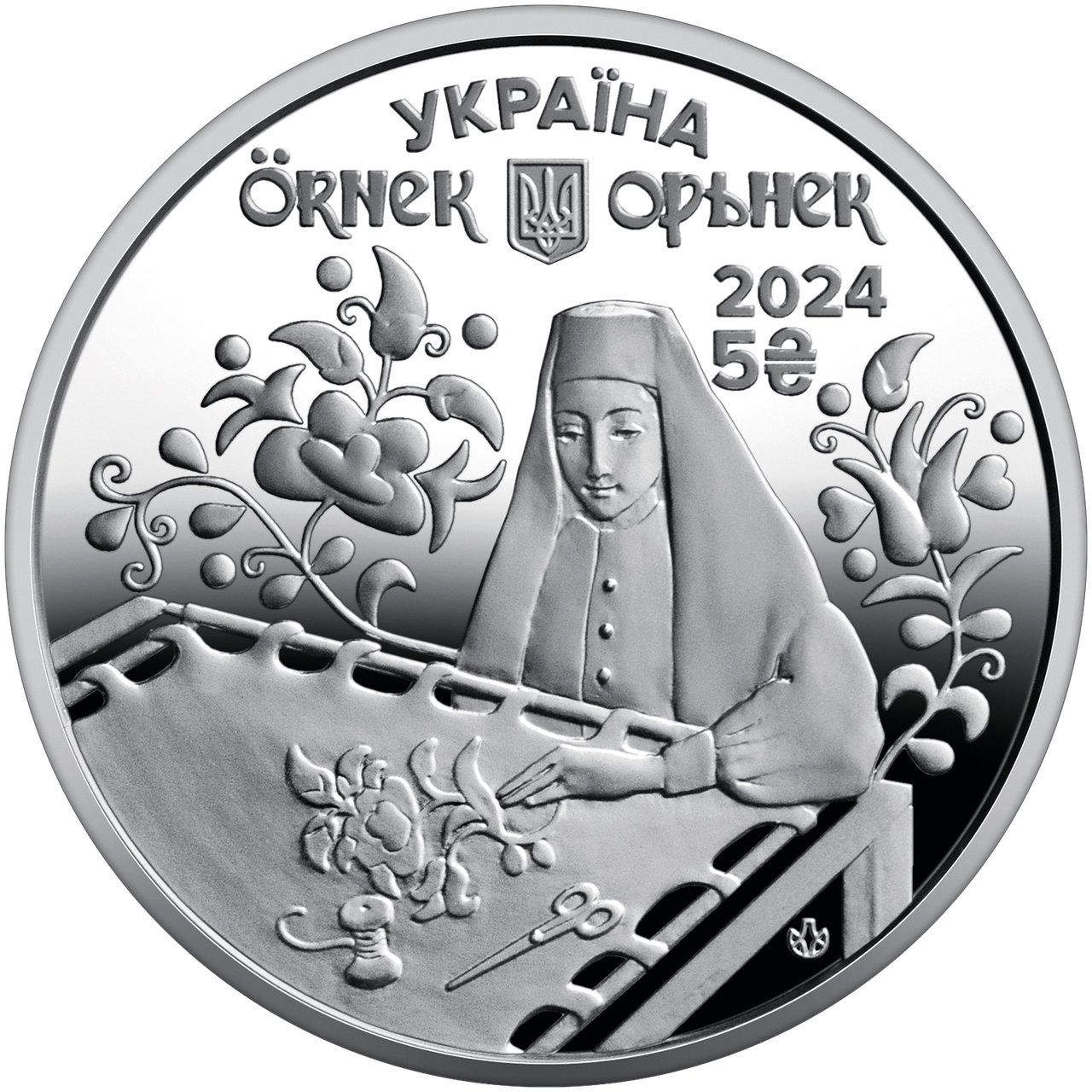 Монета НБУ 5 гривен "Орьнек" Кримскотатарский орнамент в буклете 2024 г.