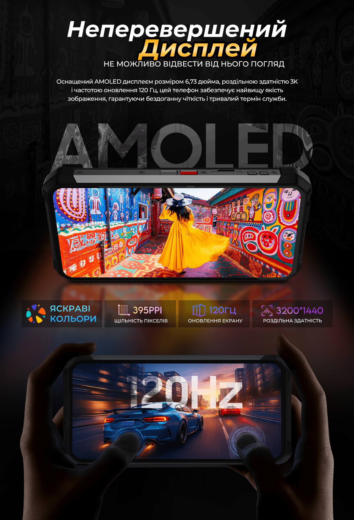 Смартфон протиударний iHunt Tank 4 PRO 512 Гб 32 Гб (2762261184) - фото 11