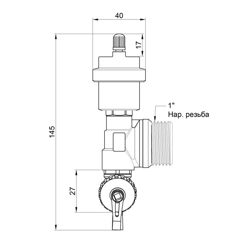 Группа сливная Icma №269 1" с воздухоотводчиком (FRRS00020752) - фото 2 Группа сливная Icma №269 1" с воздухоотводчиком (FRRS00020752) - фото 2