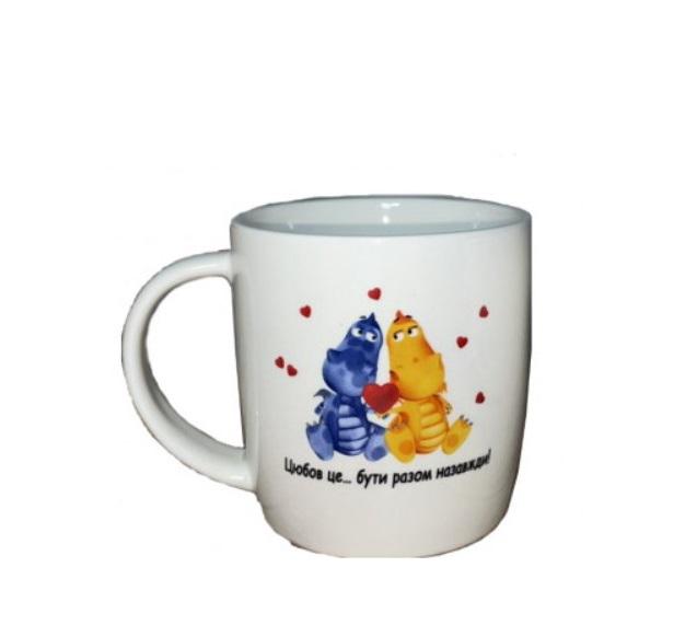 Кружка новорічна Рік дракона "Кохання це…" керамічна 380 мл (12935226) Кружка новорічна Рік дракона "Кохання це…" керамічна 380 мл (12935226)