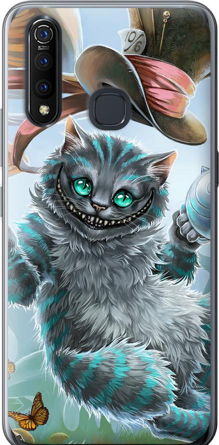 Чехол на Vivo Z5X Чеширский кот 2 (3993u-1765-42517)