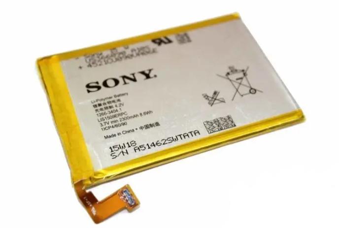 Акумулятор LIS1509ERPC для телефона Sony C5302 SP M35H 2300 mAh (000021956)