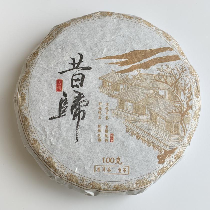 Чай Шен Пуэр Тянь Сиси 2021 года блин 100 г