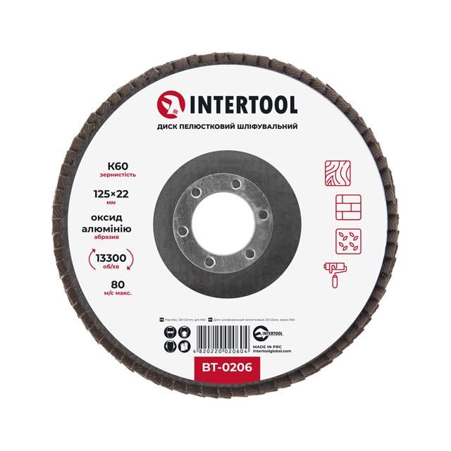 Диск шліфувальний пелюстковий Intertool 125x22 мм зерно K60 (BT-0206) - фото 1 Диск шліфувальний пелюстковий Intertool 125x22 мм зерно K60 (BT-0206) - фото 1