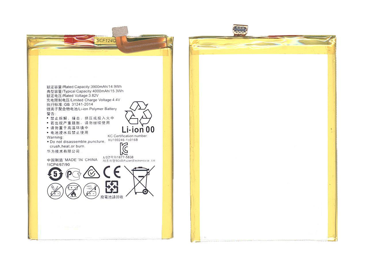Аккумулятор для смартфона Huawei HB396693ECW Ascend Mate 8 3,8V 4000 mAh 15,20 Wh Silver Аккумулятор для смартфона Huawei HB396693ECW Ascend Mate 8 3,8V 4000 mAh 15,20 Wh Silver