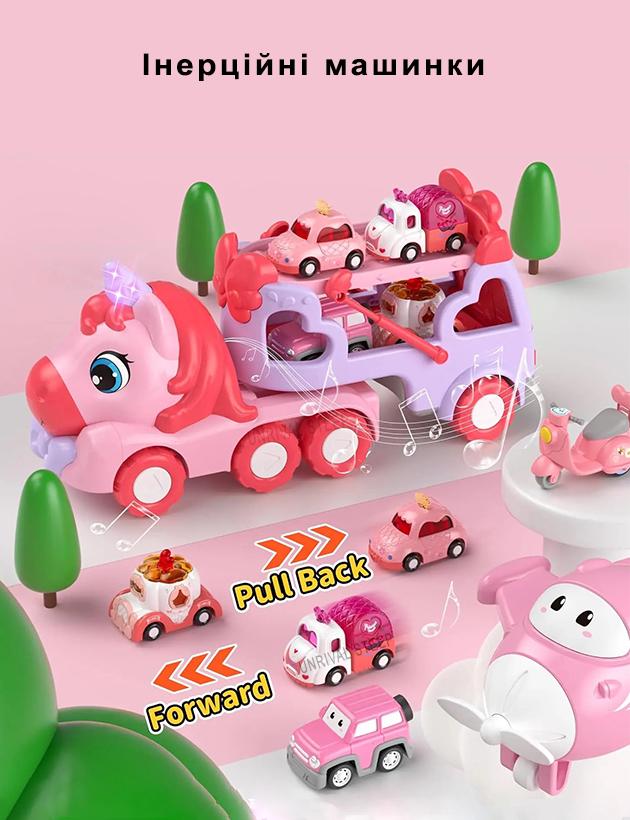 Набор игровых машинок Единорог для девочек автовоз инерционный и 4 машинки с подсветкой Розовый - фото 3 Набор игровых машинок Единорог для девочек автовоз инерционный и 4 машинки с подсветкой Розовый - фото 3