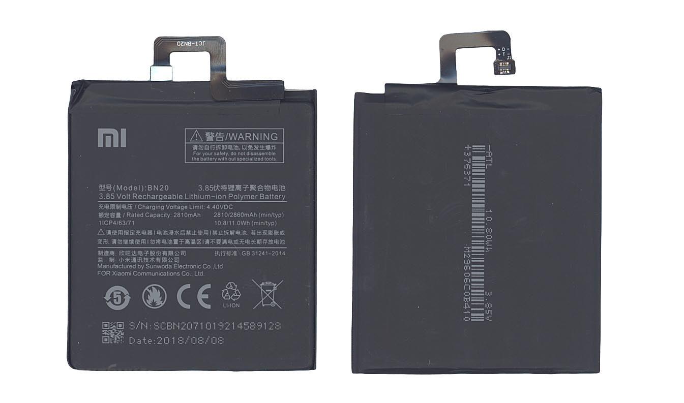 Аккумулятор для смартфона Xiaomi BN20 5C 3,85V 2850 mAh 11,0 Wh