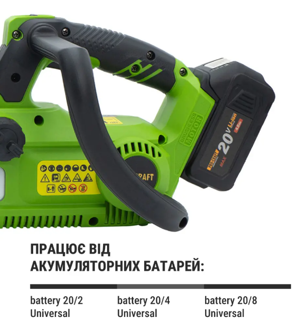 Пила цепная ProCraft с бесщеточным двигателем 12" (PKA42Li) - фото 2 Пила цепная ProCraft с бесщеточным двигателем 12" (PKA42Li) - фото 2