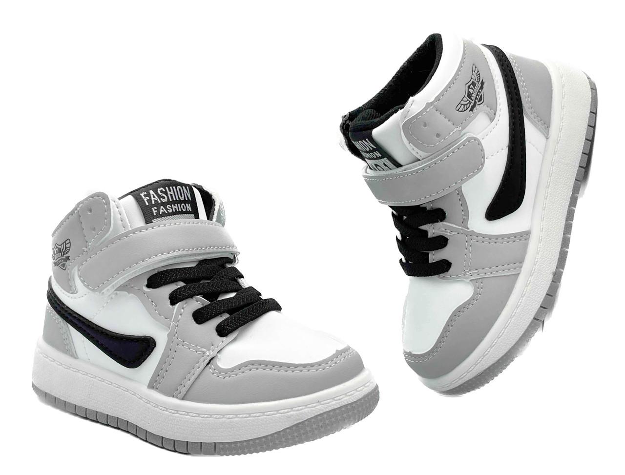 Черевики демісезонні для хлопчиків BBT R68007/23 р. 23 Сірий - фото 2 Черевики демісезонні для хлопчиків BBT R68007/23 р. 23 Сірий - фото 2