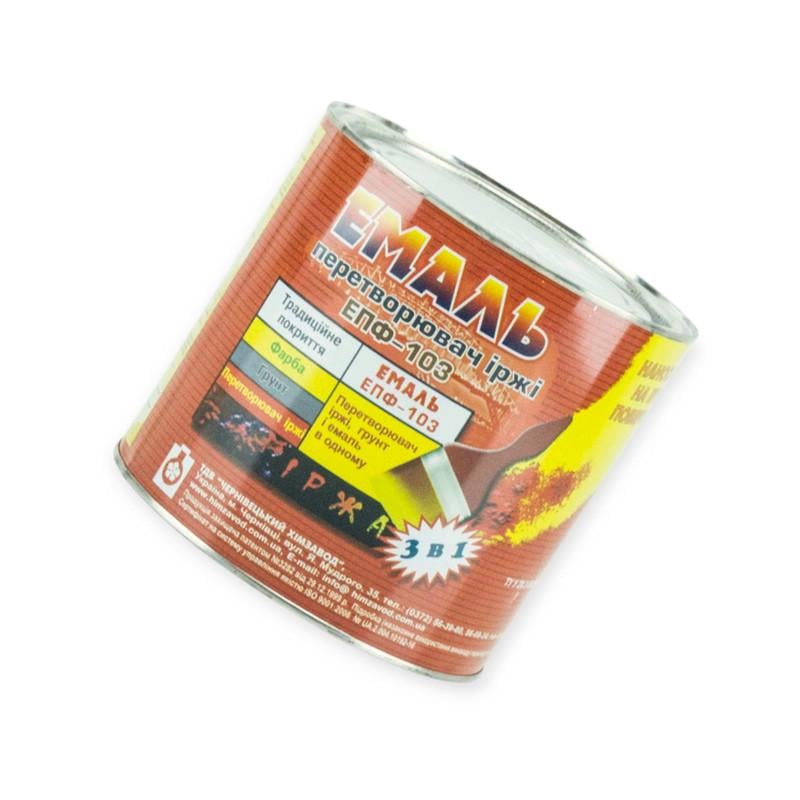 Грунт Химзавод ЭПФ-103 3в1 преобразователь ржавчины 2,7 кг Белый (2684193229)