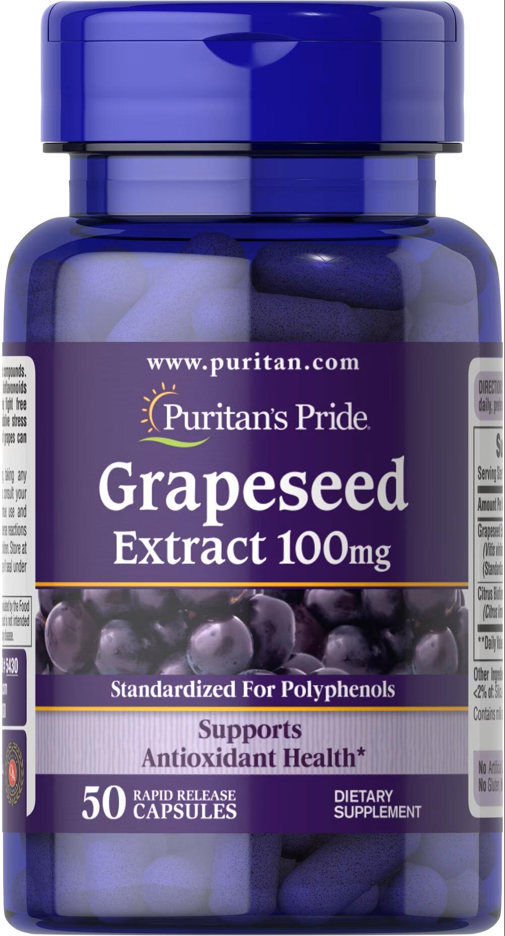 Экстракт виноградных косточек Puritan's Pride Grapeseed Extract 100 mg 50 капс.