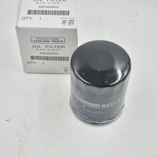 Комплект для ТО Mitsubishi Outlander 3/ASX (28150652) - фото 2 Комплект для ТО Mitsubishi Outlander 3/ASX (28150652) - фото 2