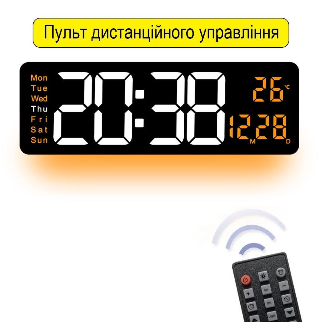 Годинник настінний Mids електронний з дистанційним керуванням/нічником/таймером/секундоміром (NS-658R) - фото 4