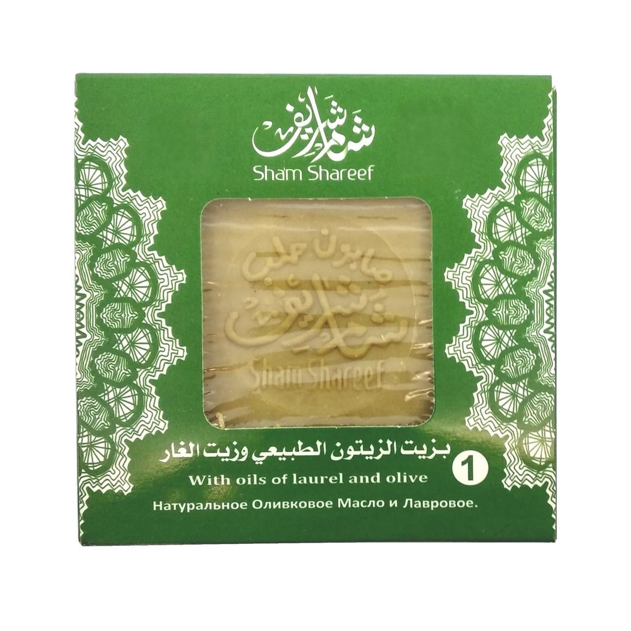 Мыло ручной работы по старинным сирийским рецептам DK Оливково-лавровое 100% натуральное (204036-1)