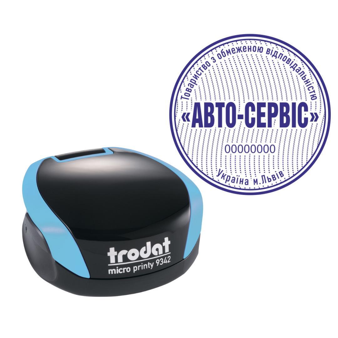 Печать ТОВ на карманном оснащении Trodat Micro Printy 9342 d 42 мм Бирюзовый (ООО14/9342/BZ)