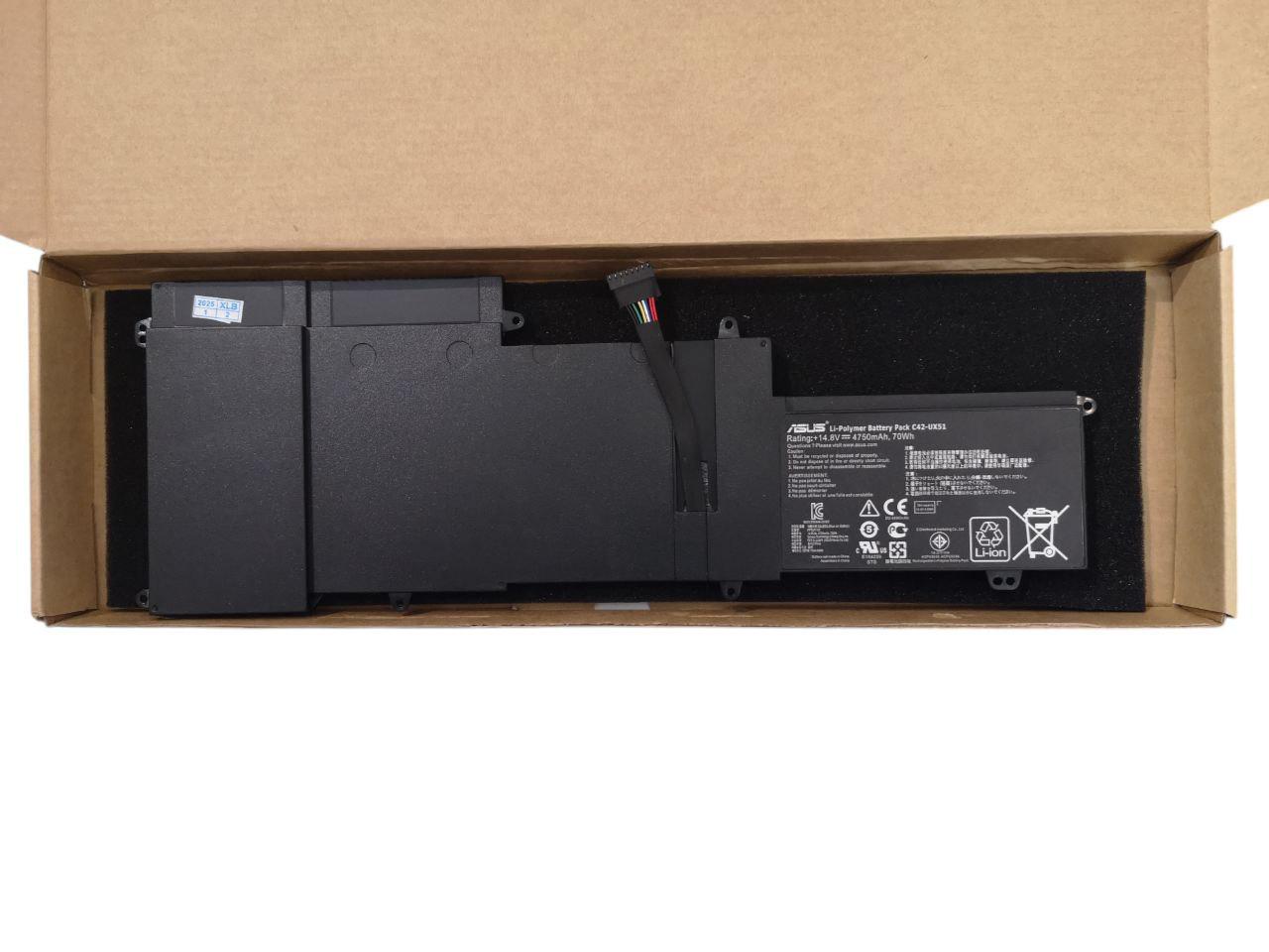 Аккумулятор для Asus UX51VZ/U500VZ/0B200-00130000/C42-UX51 4750 mAh 70Wh (000011768)