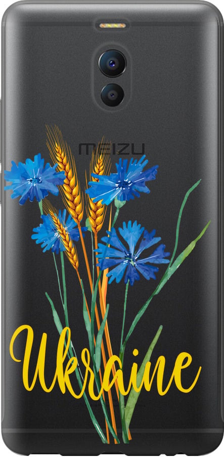 Чехол на Meizu M6 Note Ukraine v2 (5445t-1108-42517)