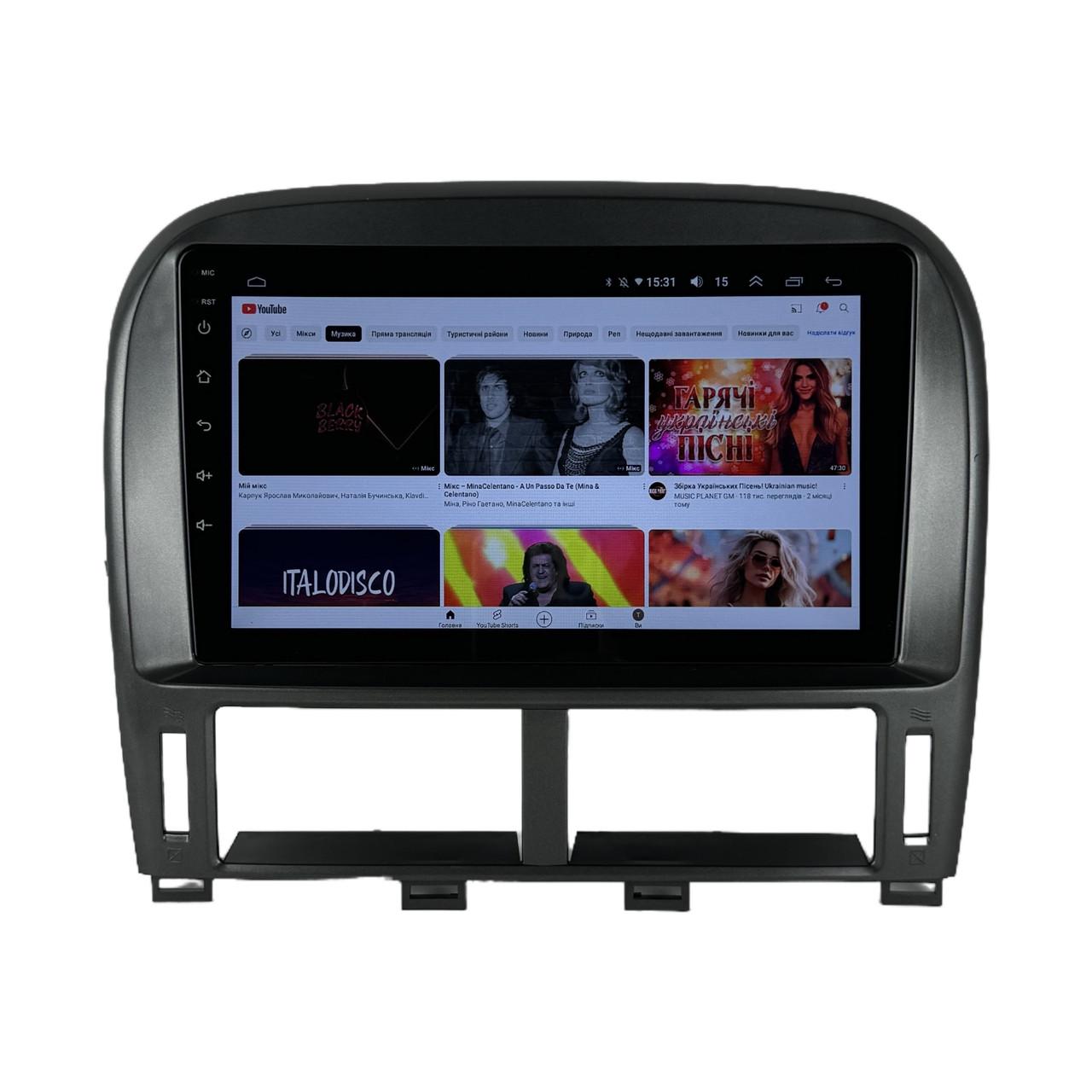 Автомагнитола для Lexus LS430 2001-2006 7862 8 ядер/4G/DSP/CarPlay/Android/QLED (М-ТК0960-9-Т6)