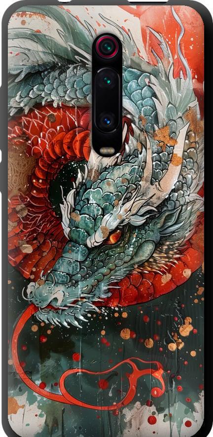 Чехол на Xiaomi Mi 9T Стихия огня (6101b-1815-42517)