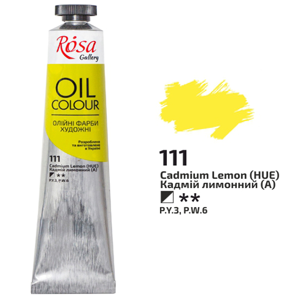 Масляная краска ROSA Gallery 111 100 мл Кадмий лимонный (3263111) - фото 1