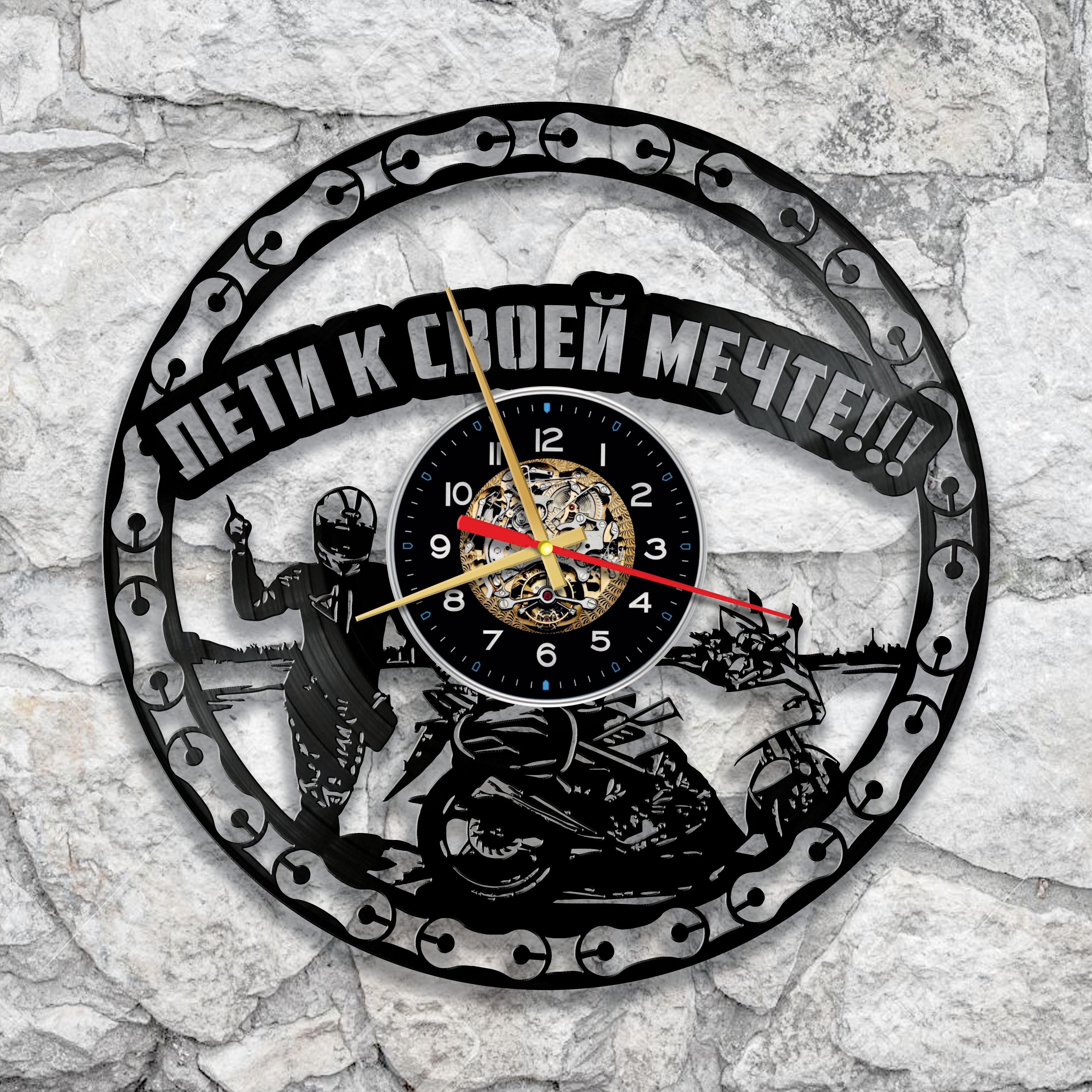 Часы настенные Мотоцикл 3341 из виниловой пластинки