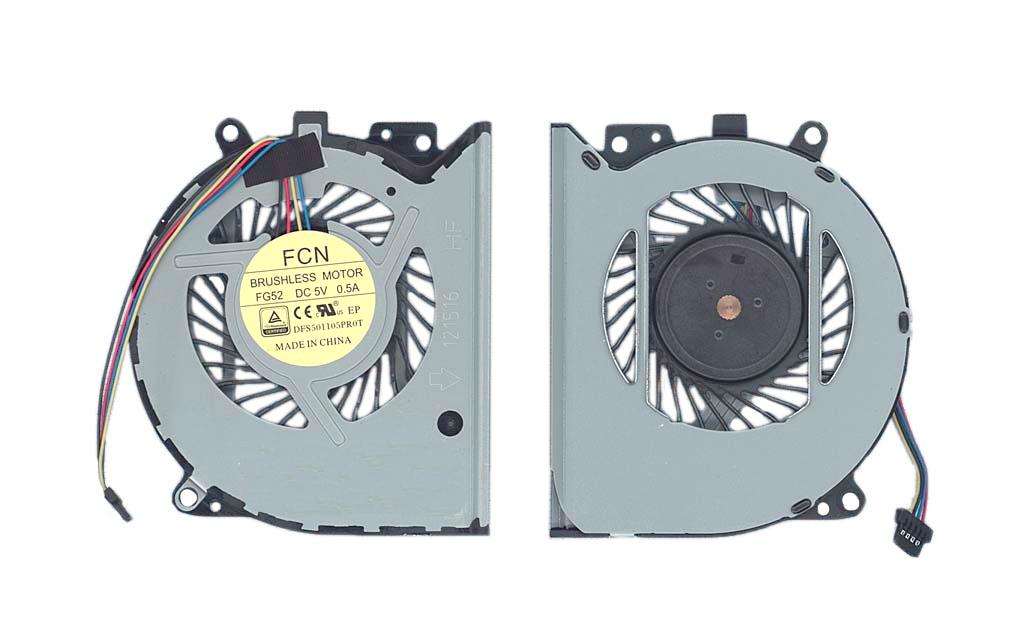Кулер для ноутбука HP Envy 15-u X360 5V 0.5A 4-pin FCN