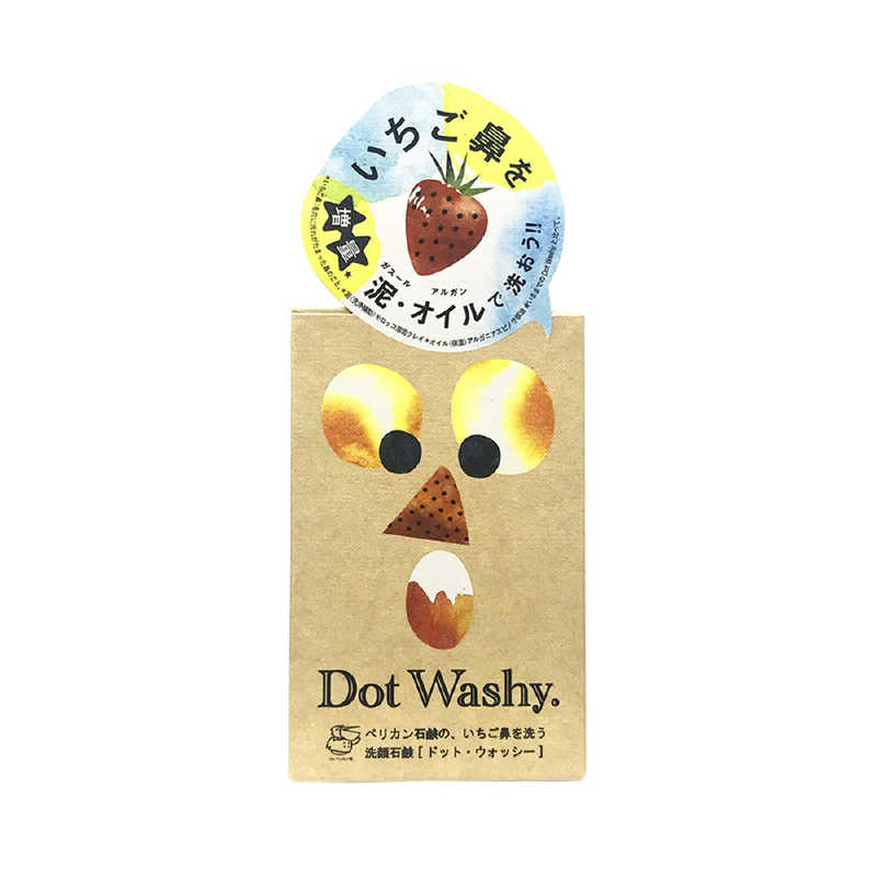 Мыло твердое для лица с фруктовыми кислотами и глиной Dot Washy Pelican 75 г (478234) Мыло твердое для лица с фруктовыми кислотами и глиной Dot Washy Pelican 75 г (478234)