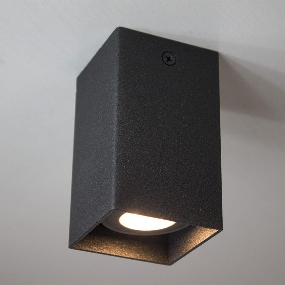 Светильник точечный Imperium Light Submarine 1l ANTR (82110.54.54)