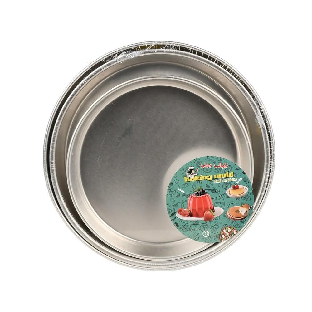 Форми для випікання алюмінієві Stenson R93636 3 шт. d 26/30/32 см Сталевий (26075364) Форми для випікання алюмінієві Stenson R93636 3 шт. d 26/30/32 см Сталевий (26075364)