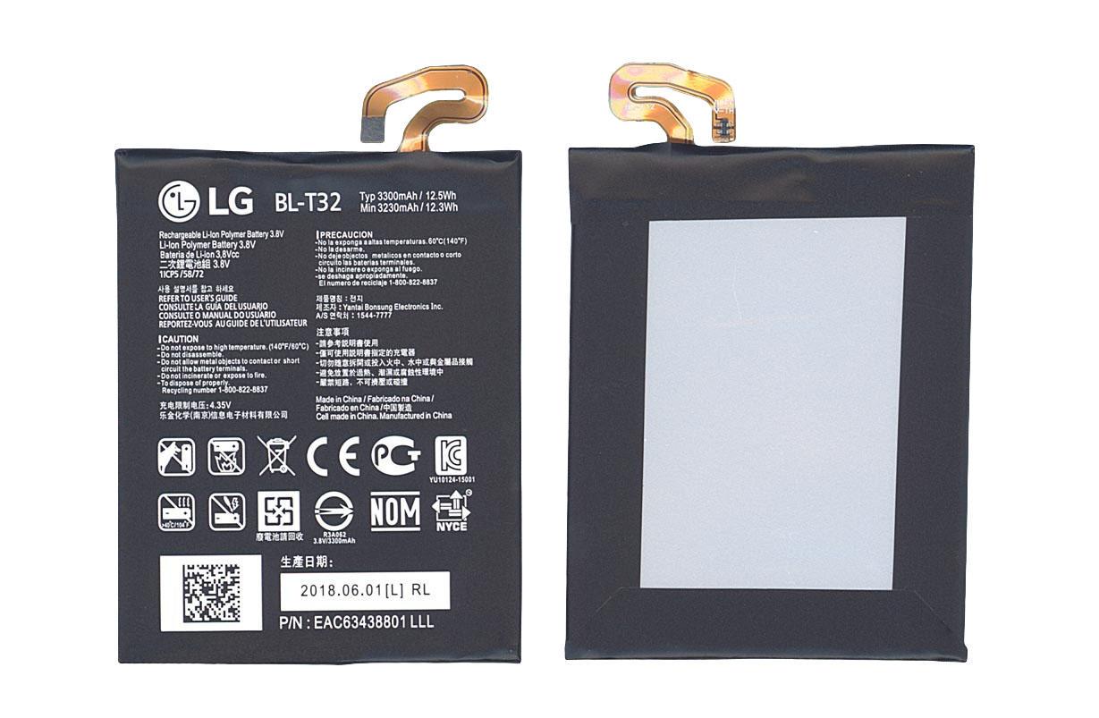 Аккумулятор для смартфона LG BL-T32 AS993 3,8V 3300 mAh 12,54 Wh Black
