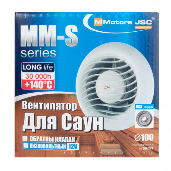 Вентилятор Mmotors MM-S 100 круглый 105 м³ с клапаном жаростойкий Белый - фото 4 Вентилятор Mmotors MM-S 100 круглый 105 м³ с клапаном жаростойкий Белый - фото 4