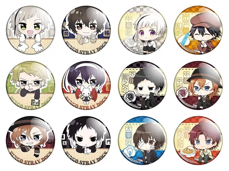 Набір значків Аніме Bungou Stray Dogs 12 шт. (NZN00258)