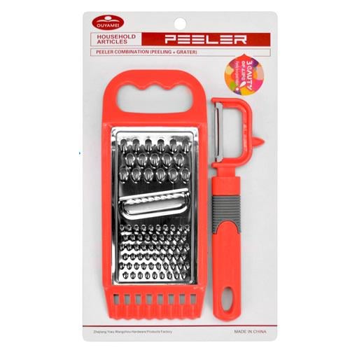 Терка Stenson R88980 2 предмета Orange (13968450)