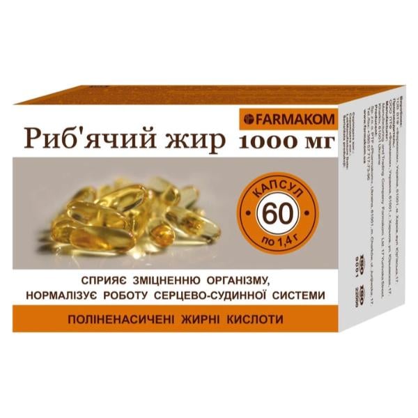 Омега 3 Farmakom Рыбий жир 1000 мг 60 капс. (000027522)